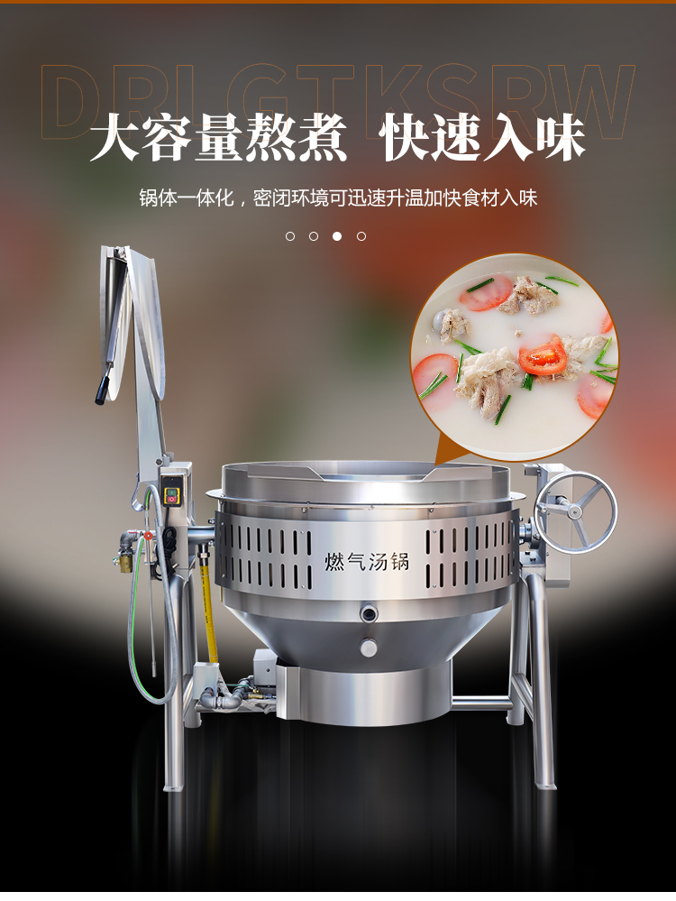 ��������偲�����wһ�w���O(sh��)Ӌ(j��)