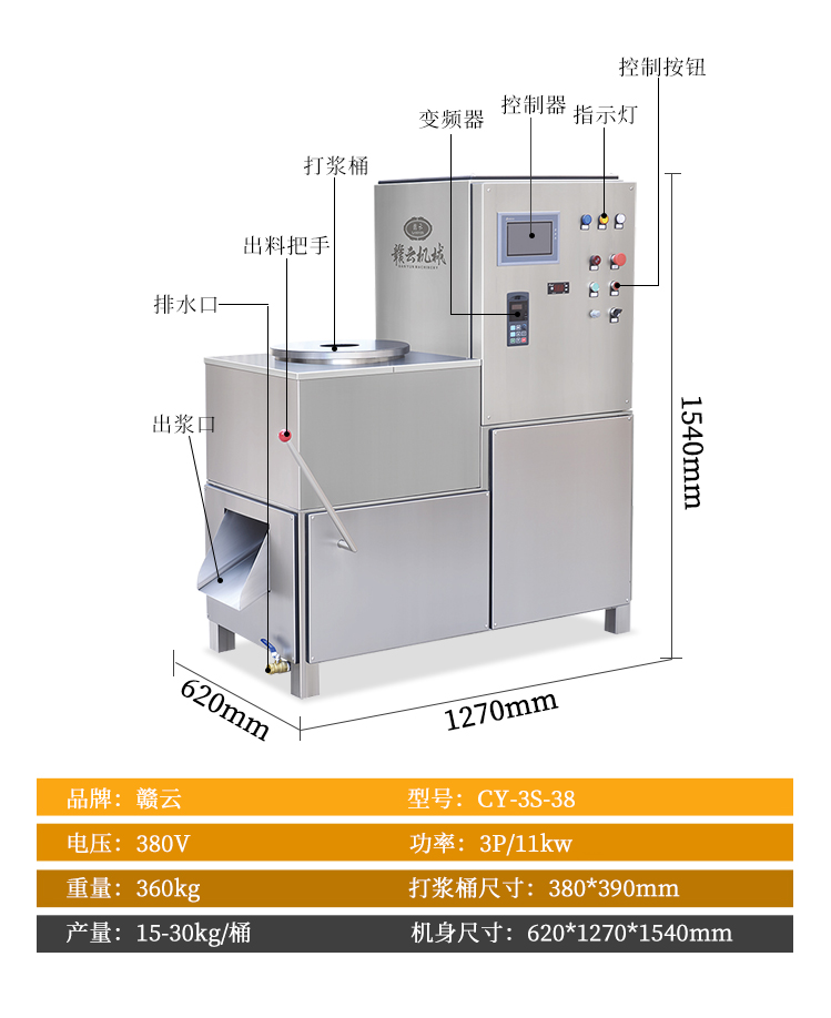 �����{�C(j��)����(sh��)