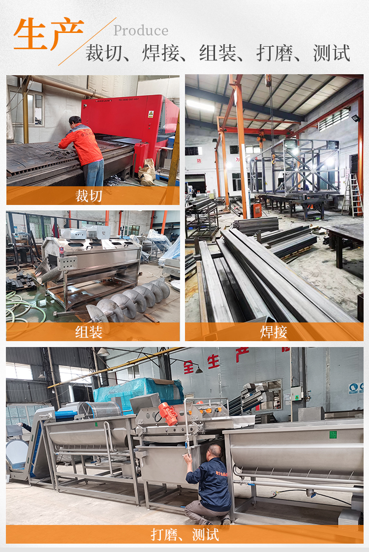 ���a(ch��n)�������������M�b����ĥ���yԇ