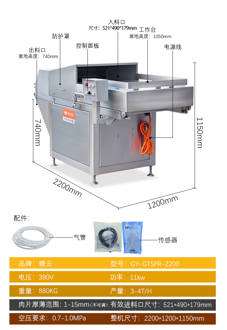 ����C(j��)�������f��