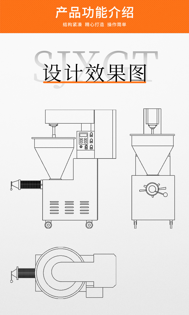 ���V�C(j��)�O(sh��)Ӌ(j��)Ч���D