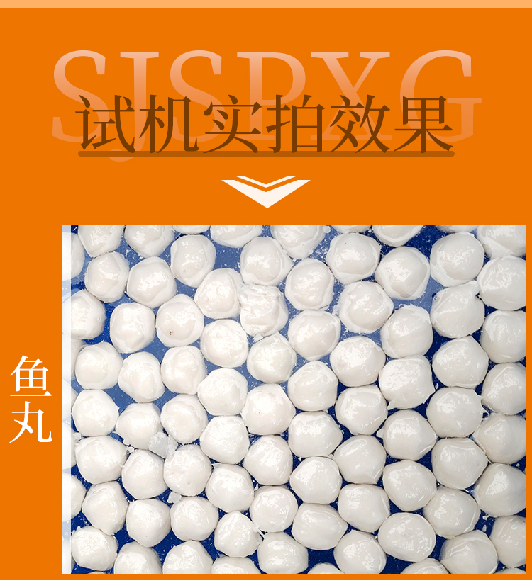 �~��ԇ�C����Ч��