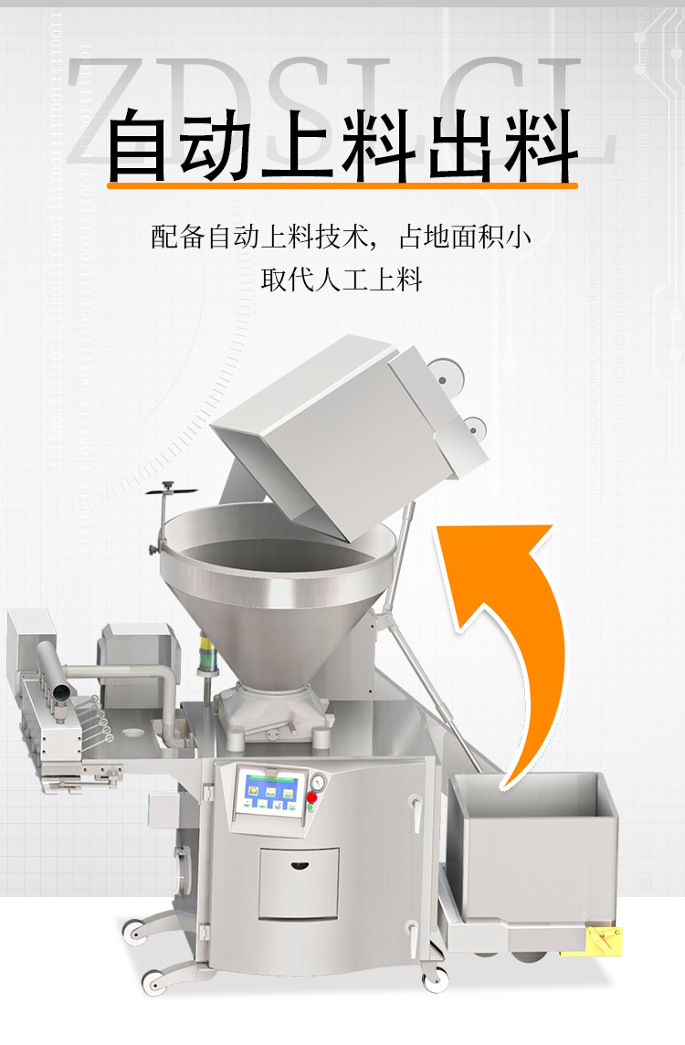 �Ԅ����ϳ��ψD