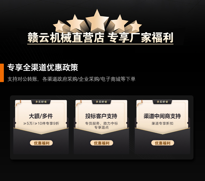 �M�ƙC(j��)еֱ�I(y��ng)����I��ʡ