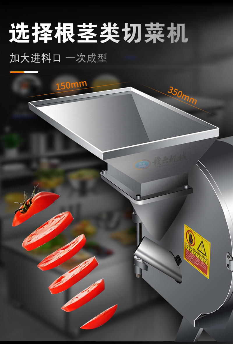 �Ӵ��M(j��n)�Ͽ���һ�γ���