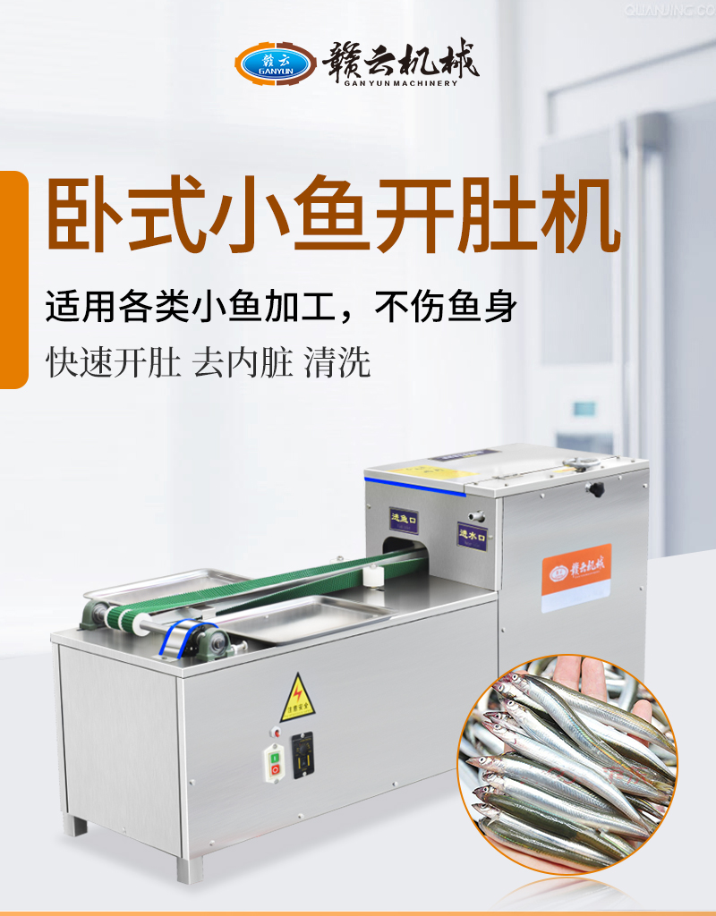 �PʽС�~�_��ȥ��(n��i)�K�C