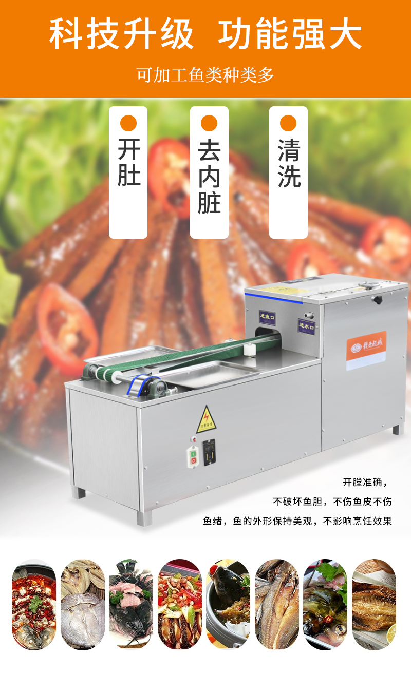 �����_����ȥ��(n��i)�K����ϴ���~ӹ��O(sh��)��