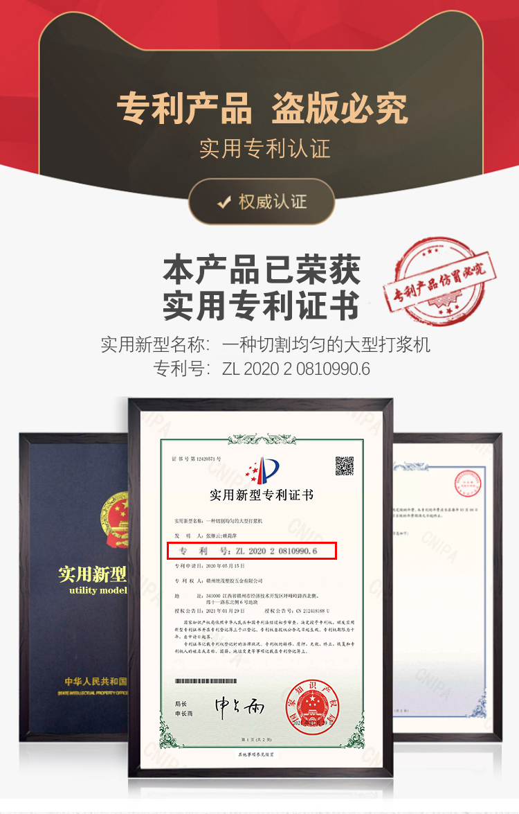 ���a(ch��n)Ʒ�јs�@�����C��(sh��)