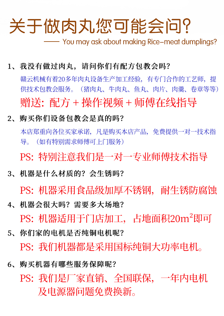 ��������Ɇ�(w��n)