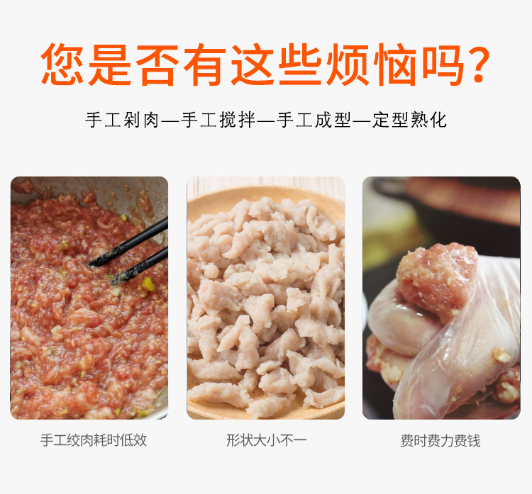 ���Ƿ����@Щ����