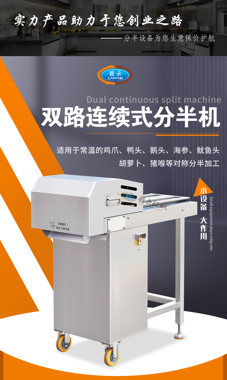 �������^���uצ���p·�B�m(x��)ʽ�ְ�C(j��)