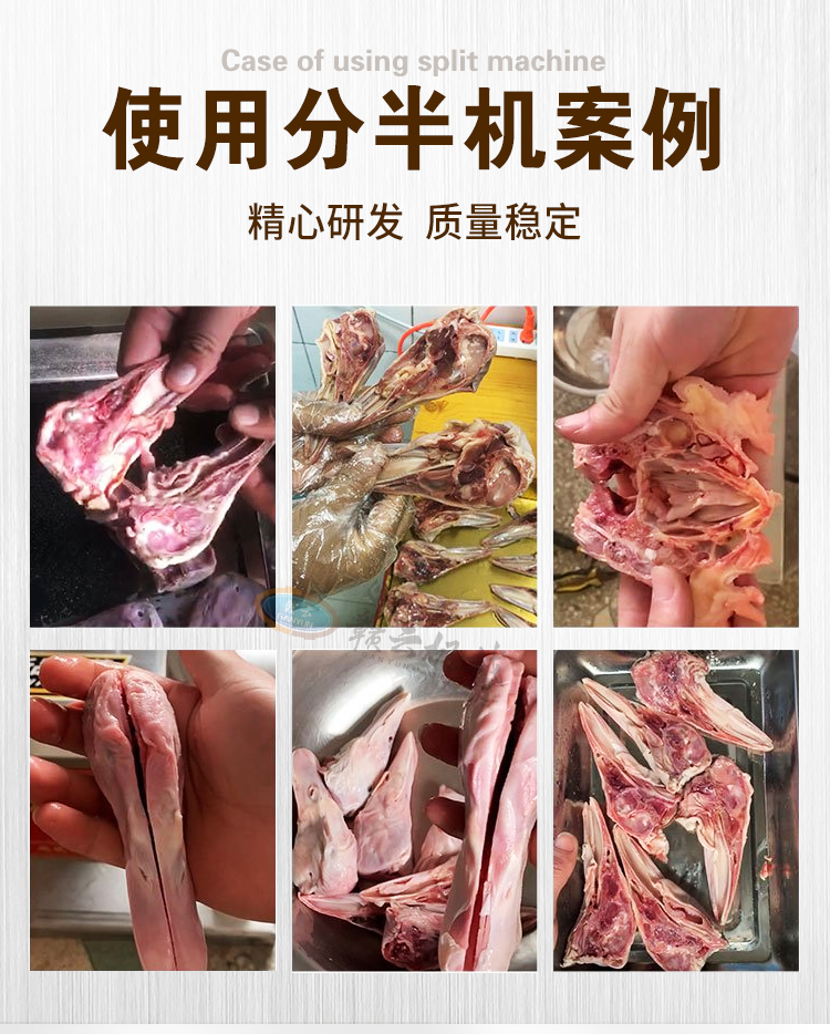 ���^�ְ�C(j��)ʹ�÷ְ�C(j��)����