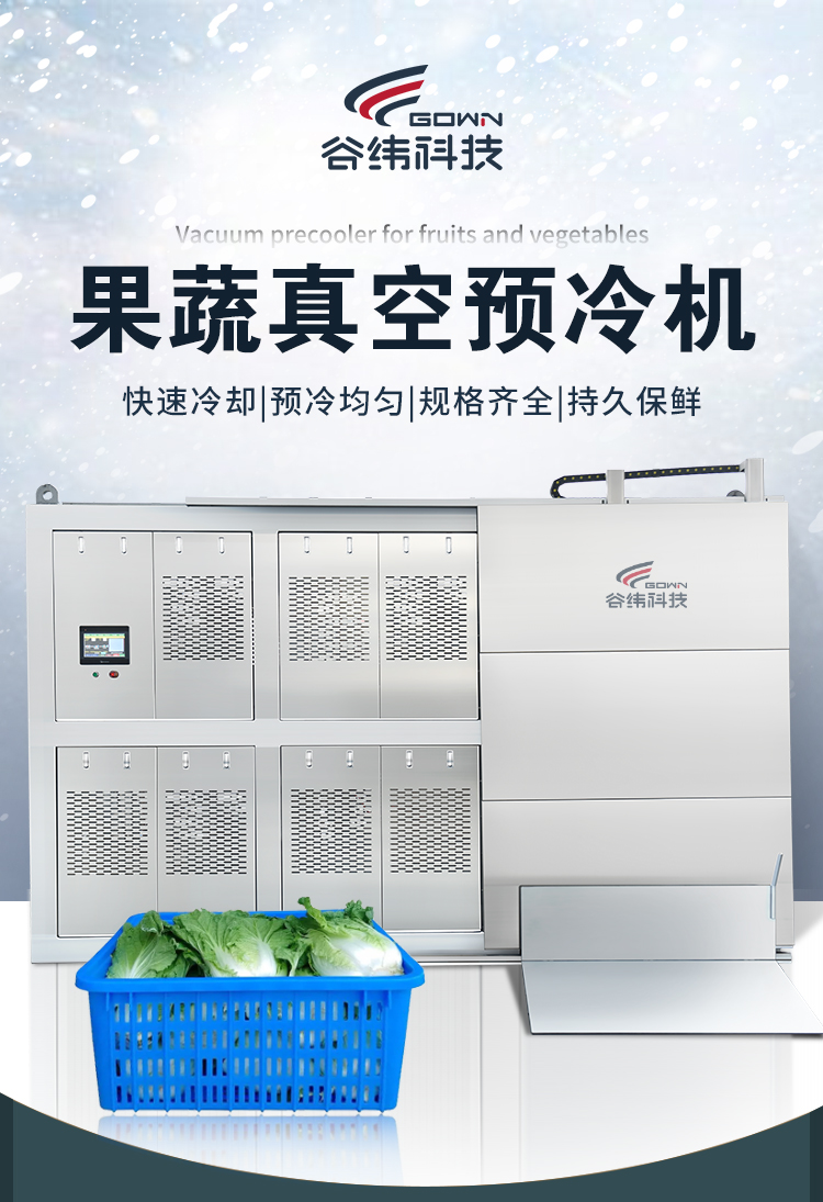 ��������A��C��������sˮ�����߲�