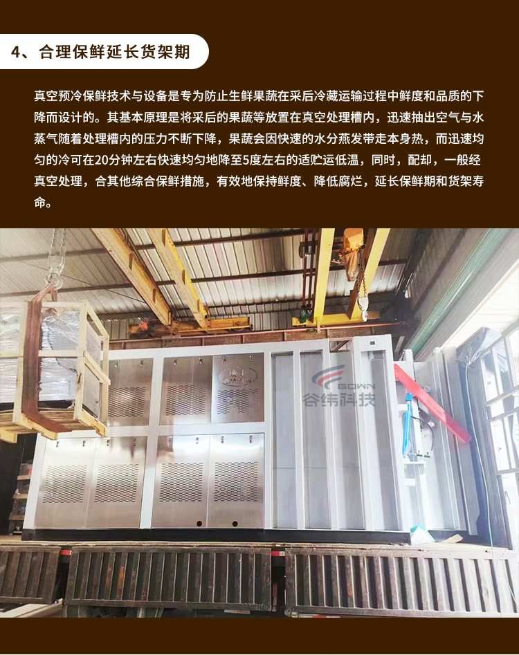 ����ʹ������A�ƙC���r���g(sh��)���L؛����