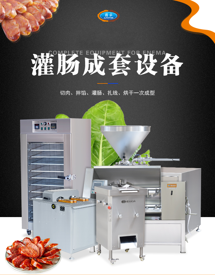 ���⡢���W�����c��������������׹��c�O(sh��)��