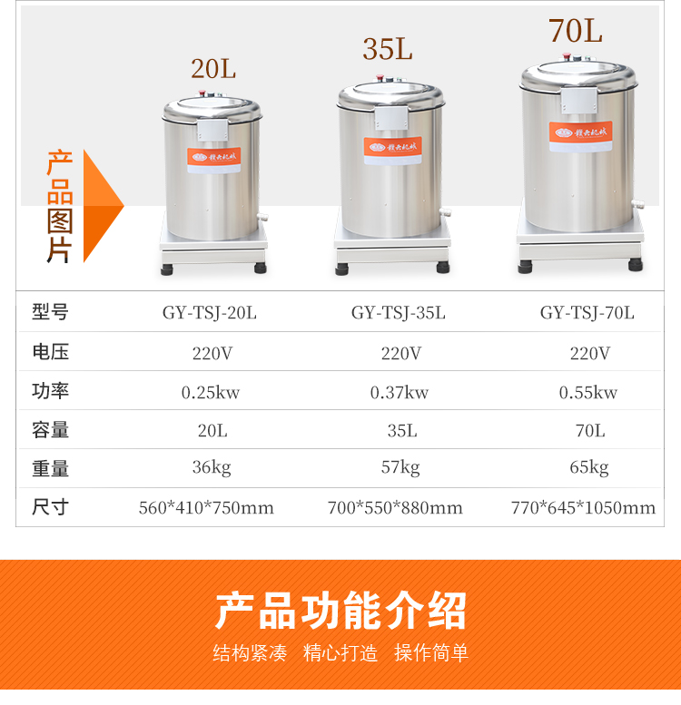 ���N��̖Óˮ���ȈD