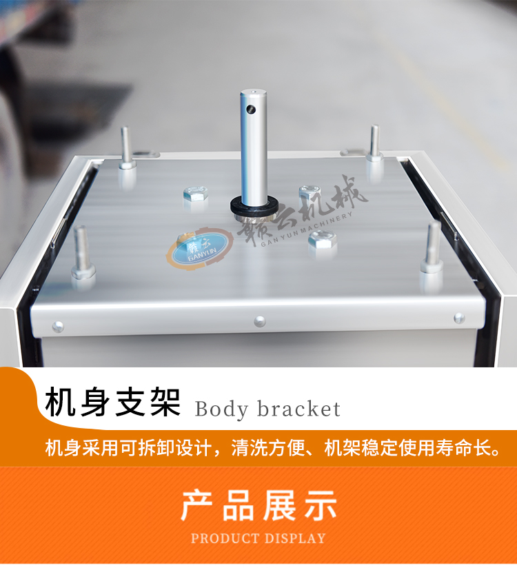 �C(j��)��֧��