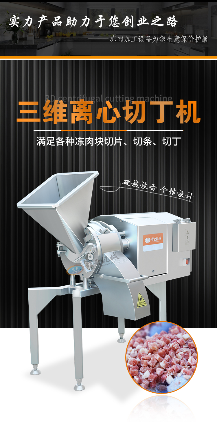 ���S�x���ж��C(j��)