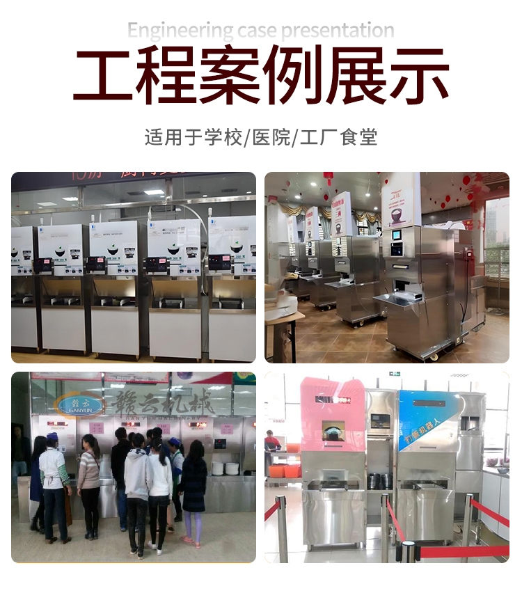 ��C���̰���չʾ