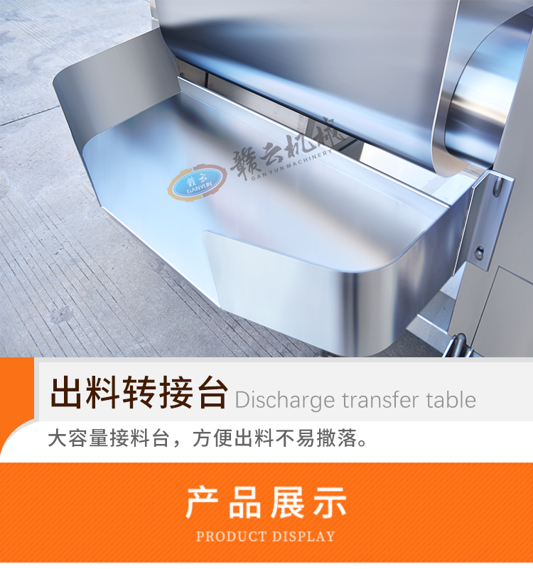 �����D(zhu��n)���_(t��i)