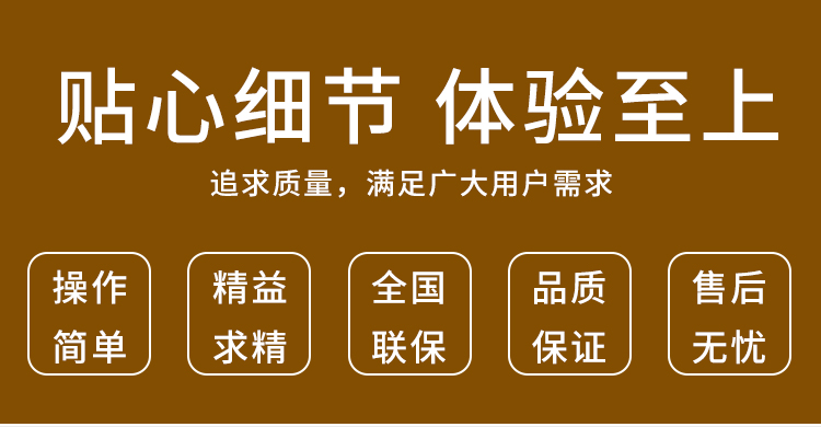 ׷���|(zh��)�����M��V���Ñ�����