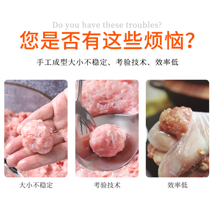 ��Q�ֹ����ʹ�С����(w��n)������򞼼�g��Ч�ʵ͵�