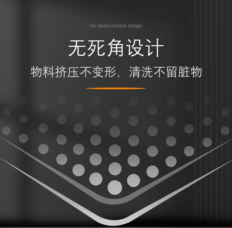 �o�����O(sh��)Ӌ