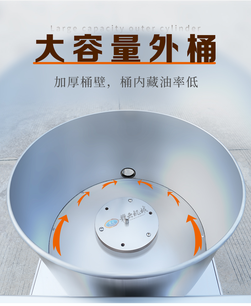 �Ӻ�Ĵ�������Ͱ