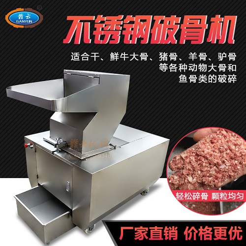 �๦����ǙC