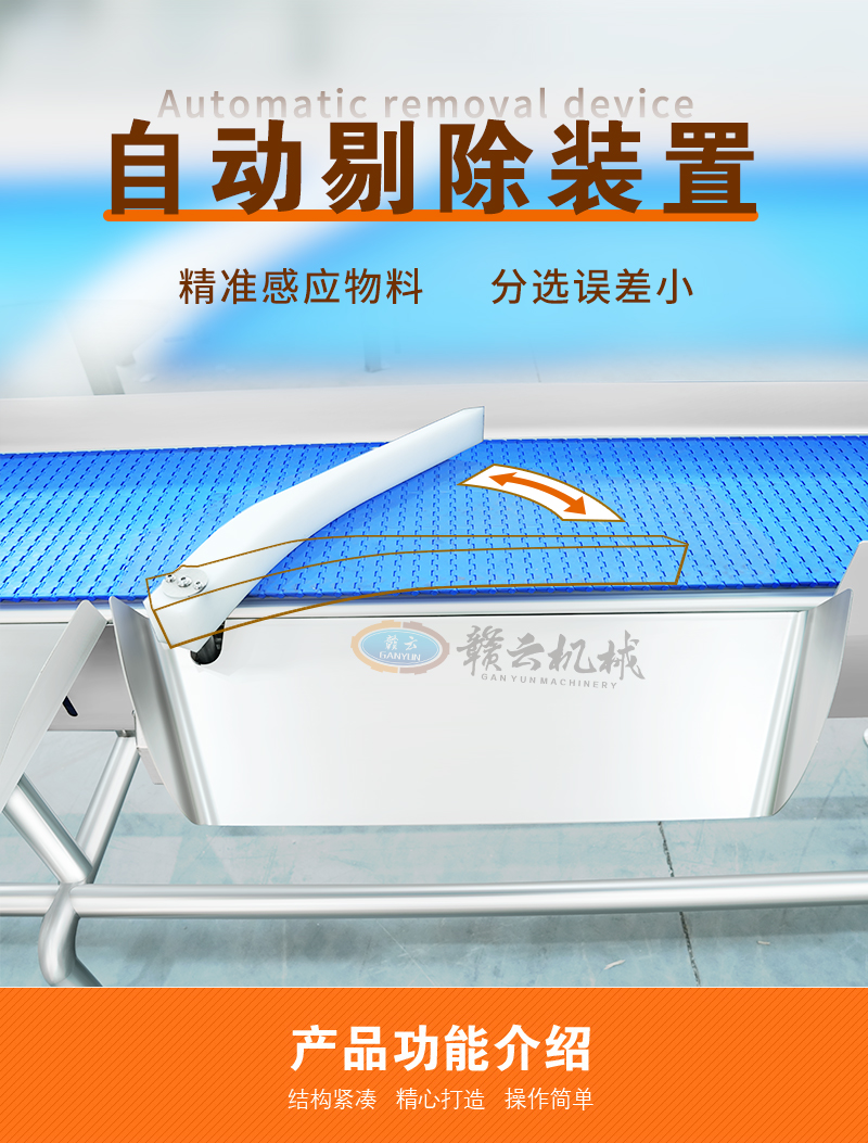 �Ԅ�(d��ng)�޳��b��������(zh��n)�Б�(y��ng)���ϣ����x�`��С