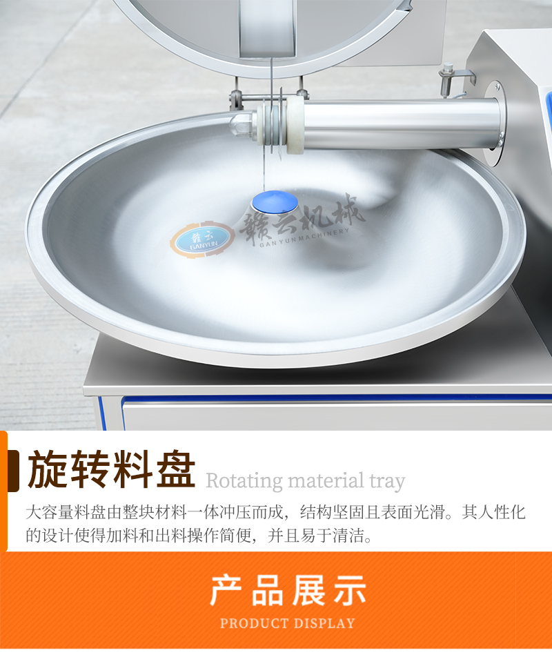 ���D(zhu��n)�ϱP